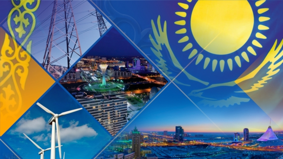 Информационная система ЭНЕРГЕТИКА